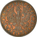 Münze, Polen, 5 Groszy, 1938, Warsaw, SS, Bronze, KM:10a