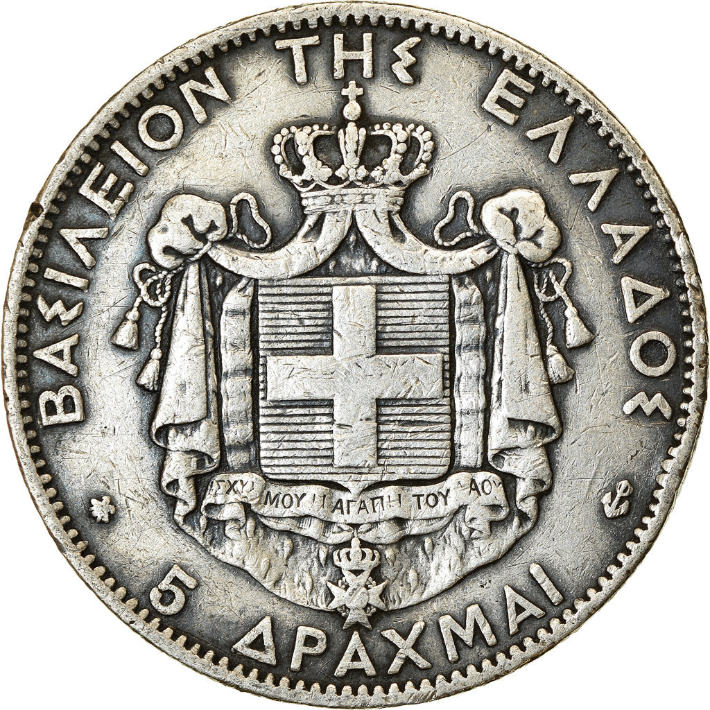 Coin, Greece, George I, 5 Drachmai, 1876, Paris, VF(30-35), Silver, KM:46