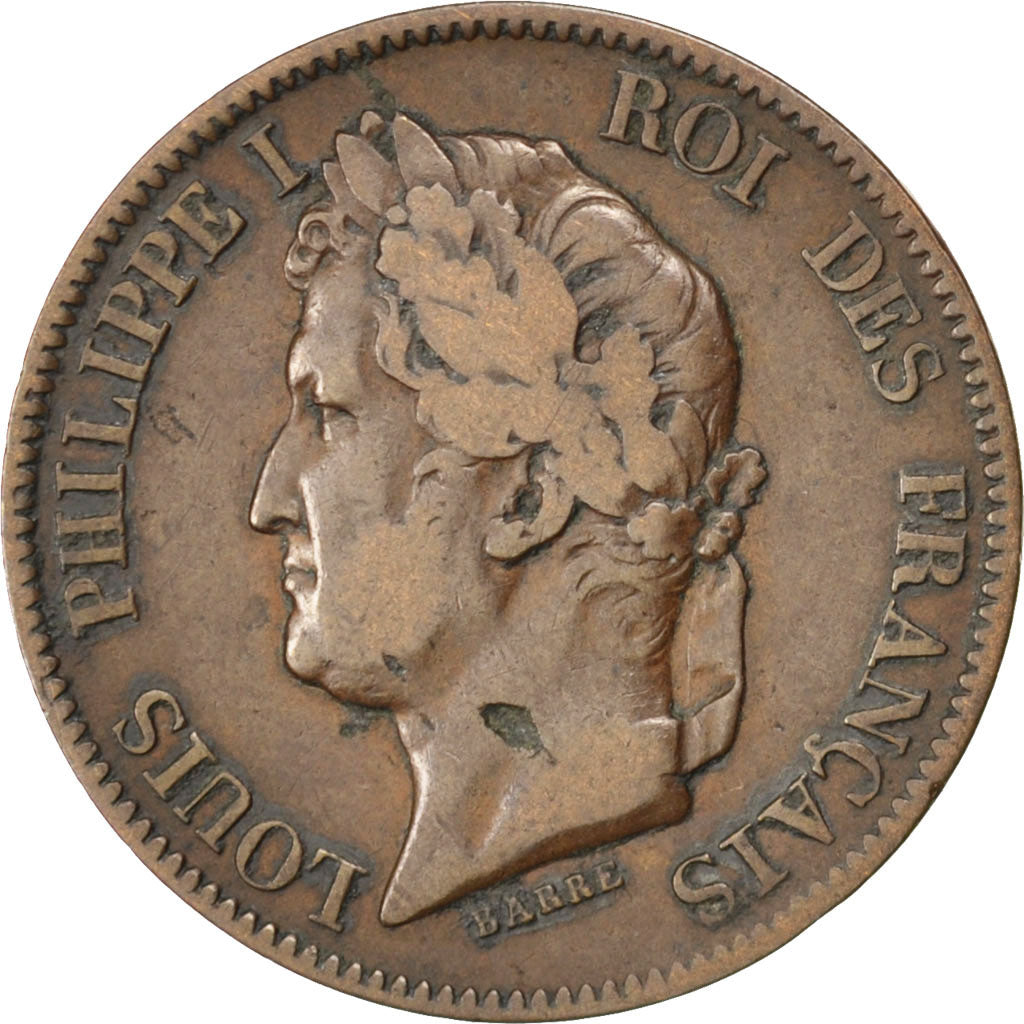 FRANCE, 5 Centimes, VF(20-25), Bronze, Gadoury #145, 4.72