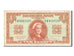 Banknote, Netherlands, 1 Gulden, 1945, EF(40-45)