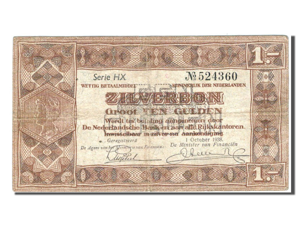 Banknote, Netherlands, 1 Gulden, 1938, VF(20-25)