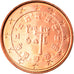 Portugal, Euro Cent, 2003, Lisbon, MS(63), Copper Plated Steel, KM:740