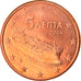 Griechenland, 5 Euro Cent, 2004, Athens, UNZ, Copper Plated Steel, KM:183
