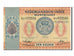 Netherlands Indies, 1 Gulden, 1940, KM #108a, UNC(63), DJ