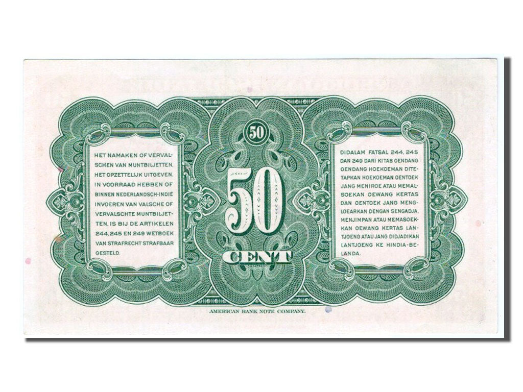 Netherlands Indies, 50 Cents, 1943, KM #110a, UNC(64), FV