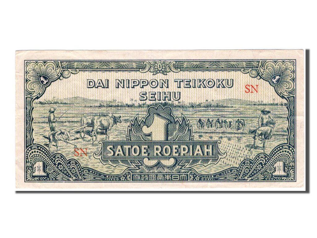 INDIE OLANDESI, 1 Roepiah, 1944, BB
