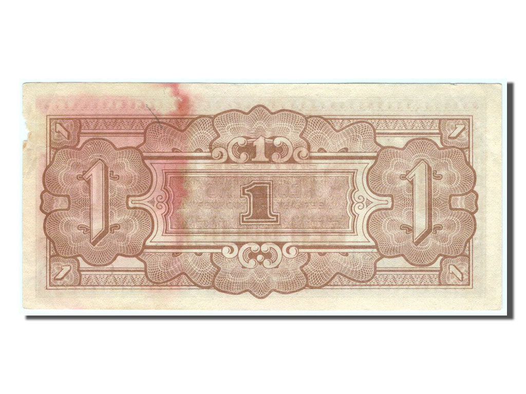 INDIE OLANDESI, 1 Gulden, 1942, MB