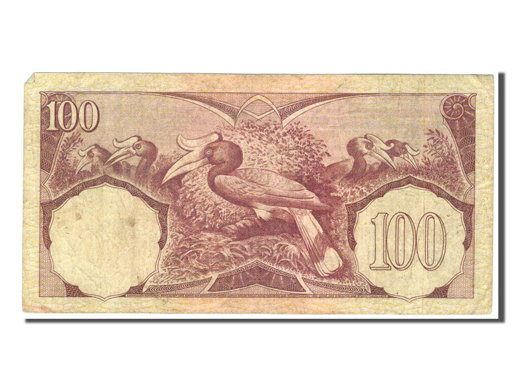 Indonesia, 100 Rupiah, 1959, KM #69, VF(30-35), 100BYH