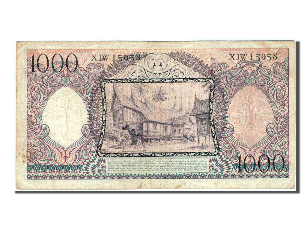 Indonesia, 1000 Rupiah, 1958, KM #62, VF(20-25), XJW