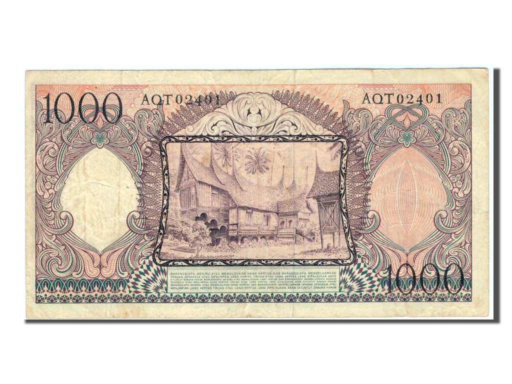 Indonesia, 1000 Rupiah, 1958, KM #62, VF(30-35), AQT