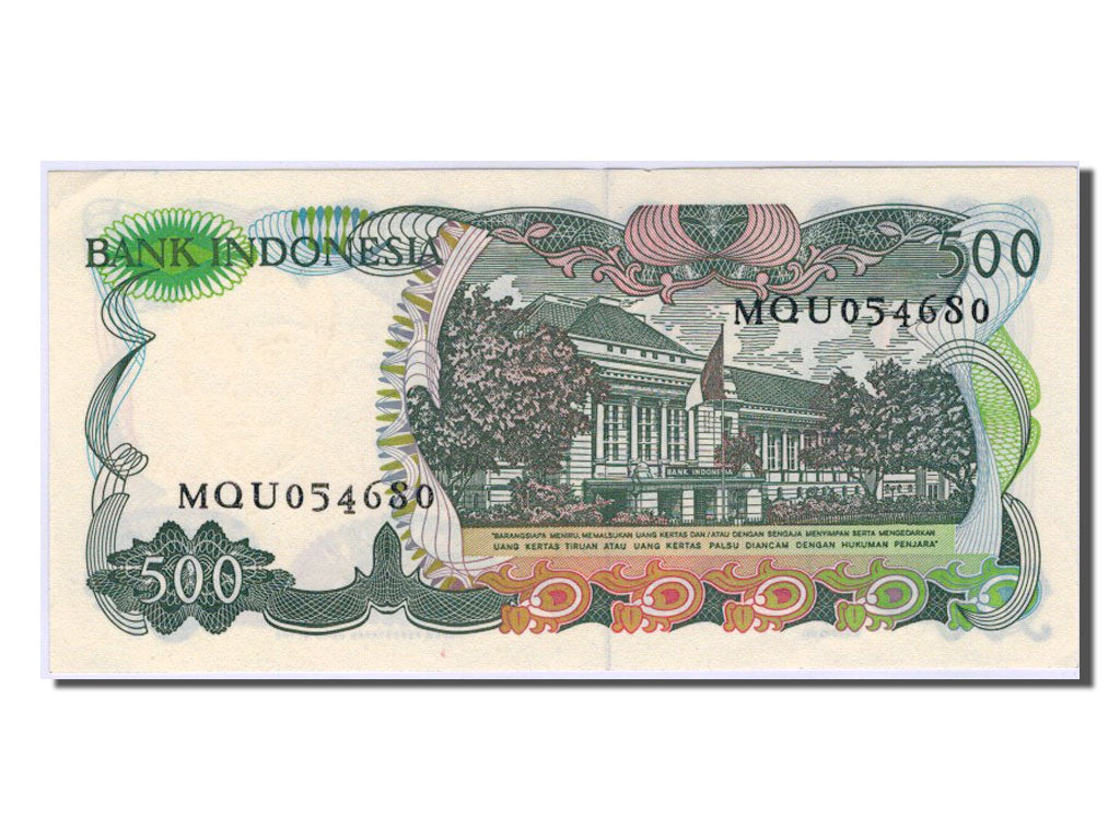 Banconote, Indonesia, 500 Rupiah, 1982, SPL-