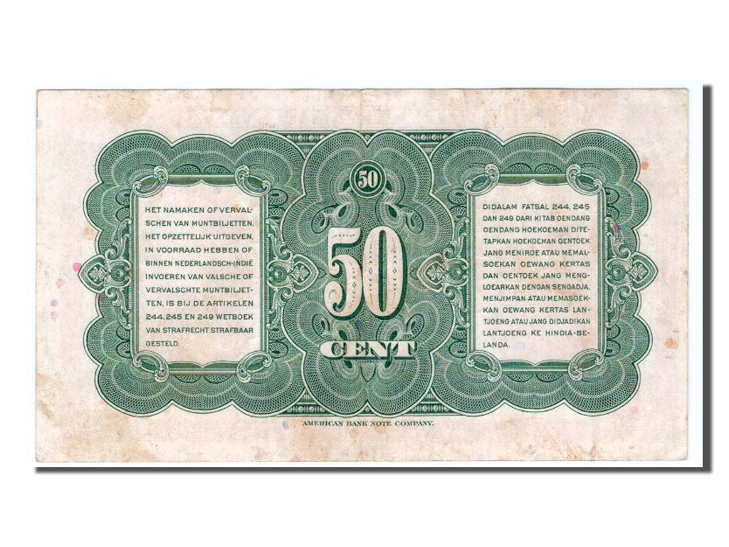 Banknote, Netherlands Indies, 50 Cents, 1943, AU(50-53)