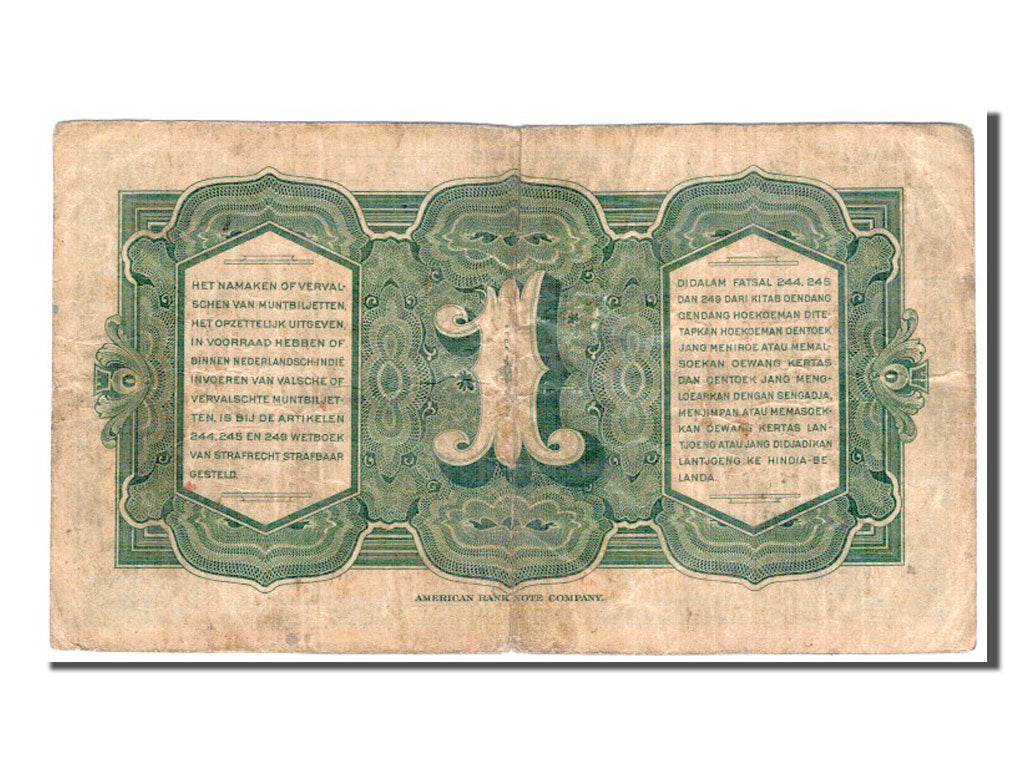Biljet, Nederlands Indië, 1 Gulden, 1943, TB