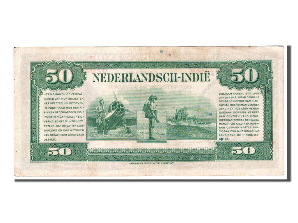 Banknote, Netherlands Indies, 50 Gulden, 1943, AU(50-53)