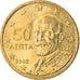 Greece, 50 Euro Cent, 2002, Athens, AU(50-53), Brass, KM:186
