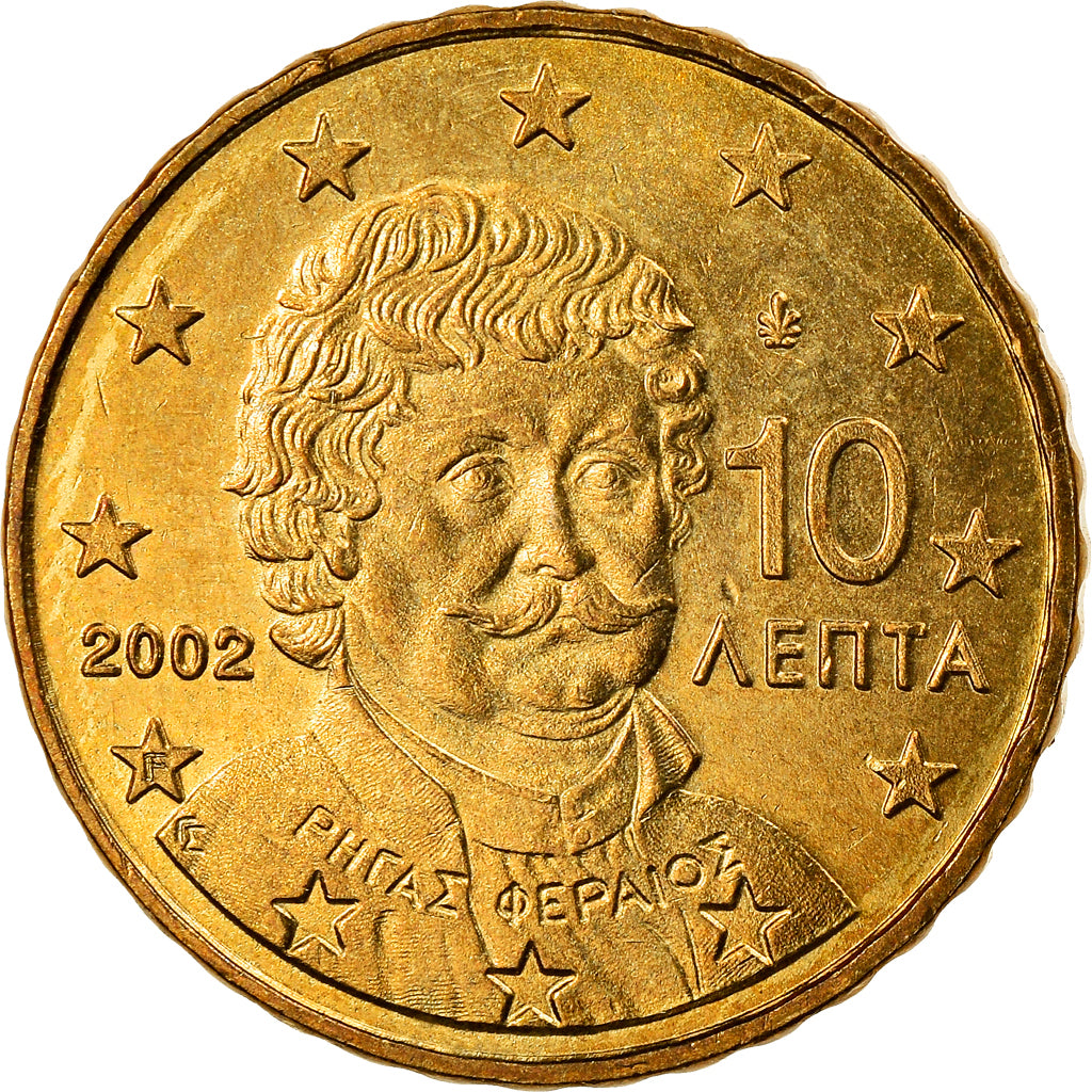 Greece, 10 Euro Cent, 2002, Athens, AU(50-53), Brass, KM:184