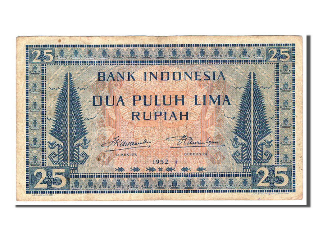 Indonesia, 25 Rupiah, 1952, KM #44a, EF(40-45), MW