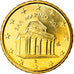 San Marino, 10 Euro Cent, 2011, Rome, MS(63), Brass, KM:482