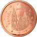Spain, 2 Euro Cent, 2015, MS(63), Copper Plated Steel, KM:New