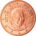 VATICAN CITY, 5 Euro Cent, 2012, Rome, MS(63), Copper Plated Steel, KM:377