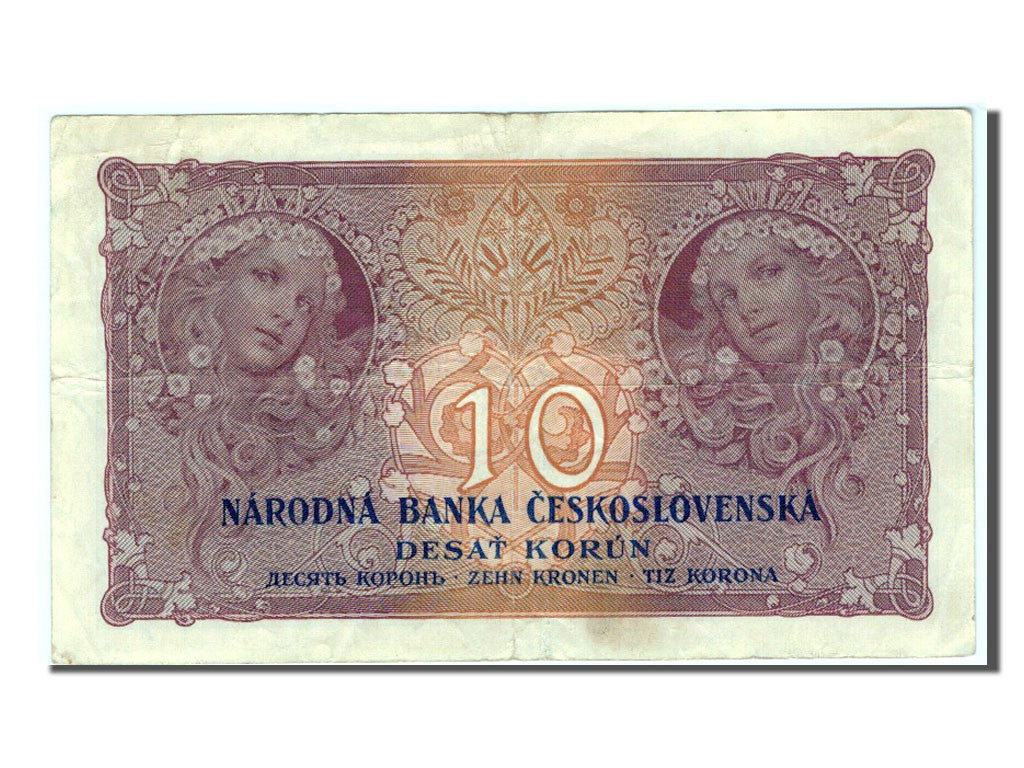 Cecoslovacchia, 10 Korun, 1927, BB