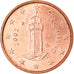San Marino, Euro Cent, 2002, Rome, MS(63), Copper Plated Steel, KM:440