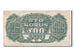 Banknote, Czechoslovakia, 100 Korun, 1944, AU(50-53)