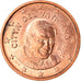 VATICAN CITY, 2 Euro Cent, 2007, Rome, BU, MS(63), Copper Plated Steel, KM:376