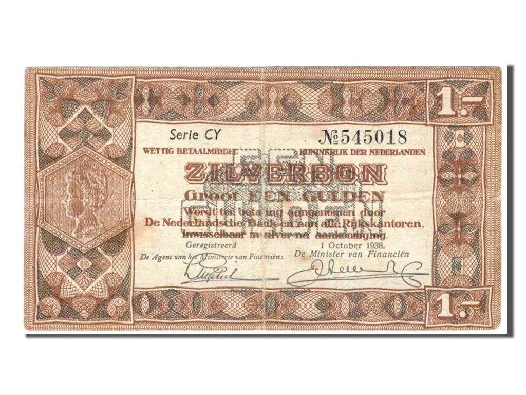 Banknote, Netherlands, 1 Gulden, 1938, EF(40-45)