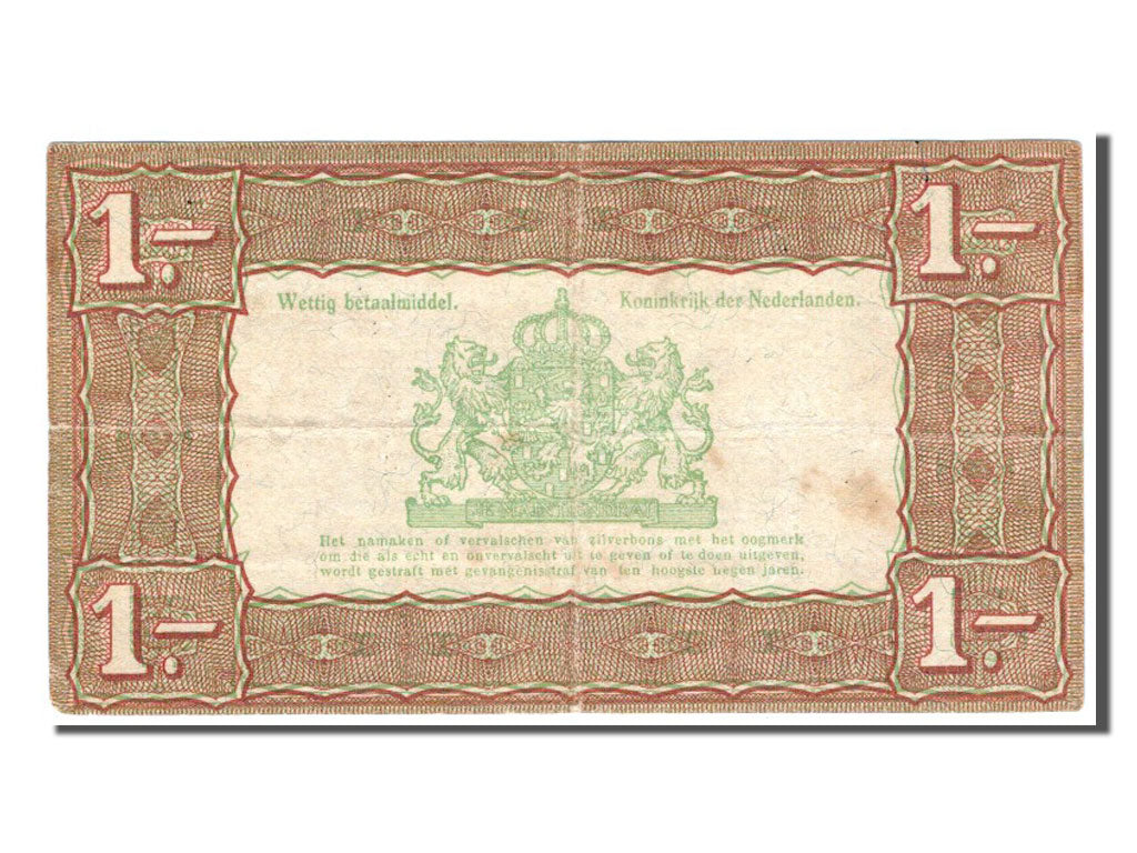 Banknote, Netherlands, 1 Gulden, 1938, EF(40-45)