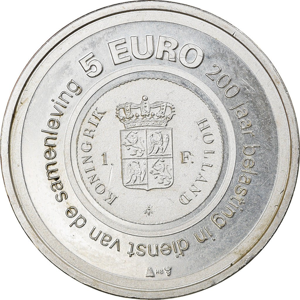 Netherlands, 5 Euro, 2006, Utrecht, AU(50-53), Silver, KM:267