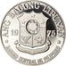 Coin, Philippines, Piso, 1975, BE, MS(65-70), Copper-nickel, KM:209.1