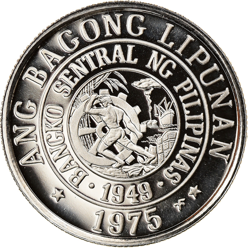Coin, Philippines, 10 Sentimos, 1975, BE, MS(65-70), Copper-nickel, KM:207
