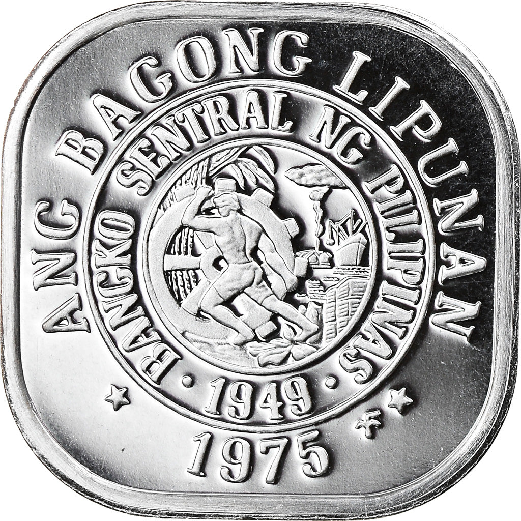 Coin, Philippines, Sentimo, 1975, BE, MS(65-70), Aluminum, KM:205
