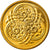 Coin, Guyana, 5 Cents, 1989, MS(63), Nickel-brass, KM:32