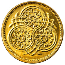 Coin, Guyana, Cent, 1992, MS(63), Nickel-brass, KM:31
