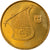 Coin, Israel, 1/2 New Sheqel, 2004, AU(55-58), Aluminum-Bronze, KM:159