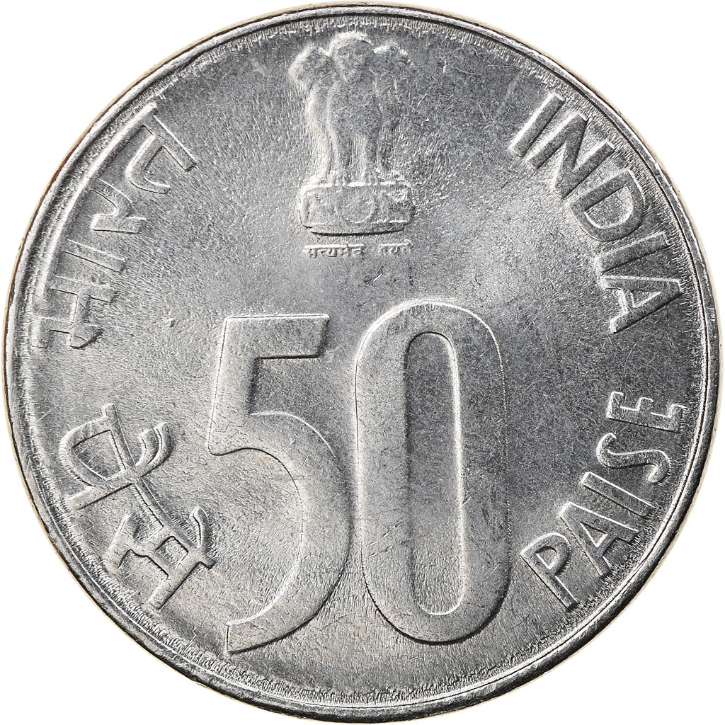 Moneta, REPUBBLICA DELL’INDIA, 50 Paise, 1997, BB, Acciaio inossidabile, KM:69