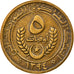 Monnaie, Mauritanie, 5 Ouguiya, 1974/AH1394, TTB, Aluminum-Bronze, KM:3