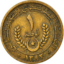 Coin, Mauritania, Ouguiya, 1973, EF(40-45), Aluminum-Bronze, KM:2