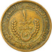 Monnaie, Mauritanie, Ouguiya, 1974, TTB, Aluminum-Bronze, KM:6