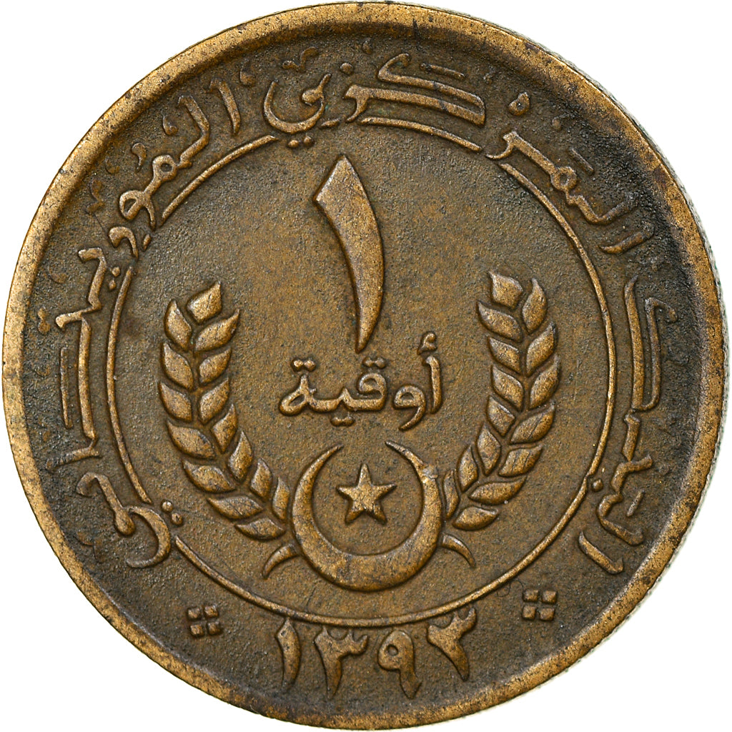Coin, Mauritania, Ouguiya, 1973, EF(40-45), Aluminum-Bronze, KM:2