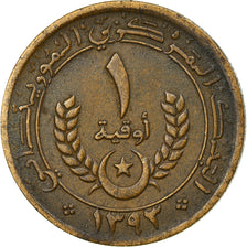 Coin, Mauritania, Ouguiya, 1973, EF(40-45), Aluminum-Bronze, KM:2