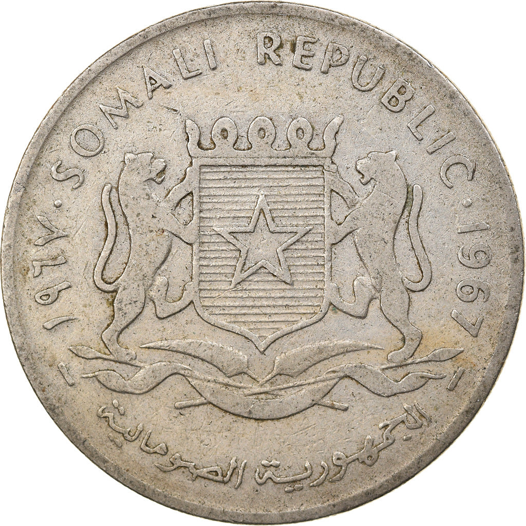 Moneta, Somalia, Scellino / Shilling, 1967, MB+, Rame-nichel, KM:9