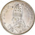 Vaticano, medalha, Paul VI, Rome, Année Sainte, Crenças e religiões, 1975