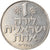 Coin, Israel, Lira, 1979, EF(40-45), Copper-nickel, KM:47.1