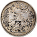 Coin, Tunisia, Muhammad al-Nasir Bey, 50 Centimes, 1917, Paris, EF(40-45)