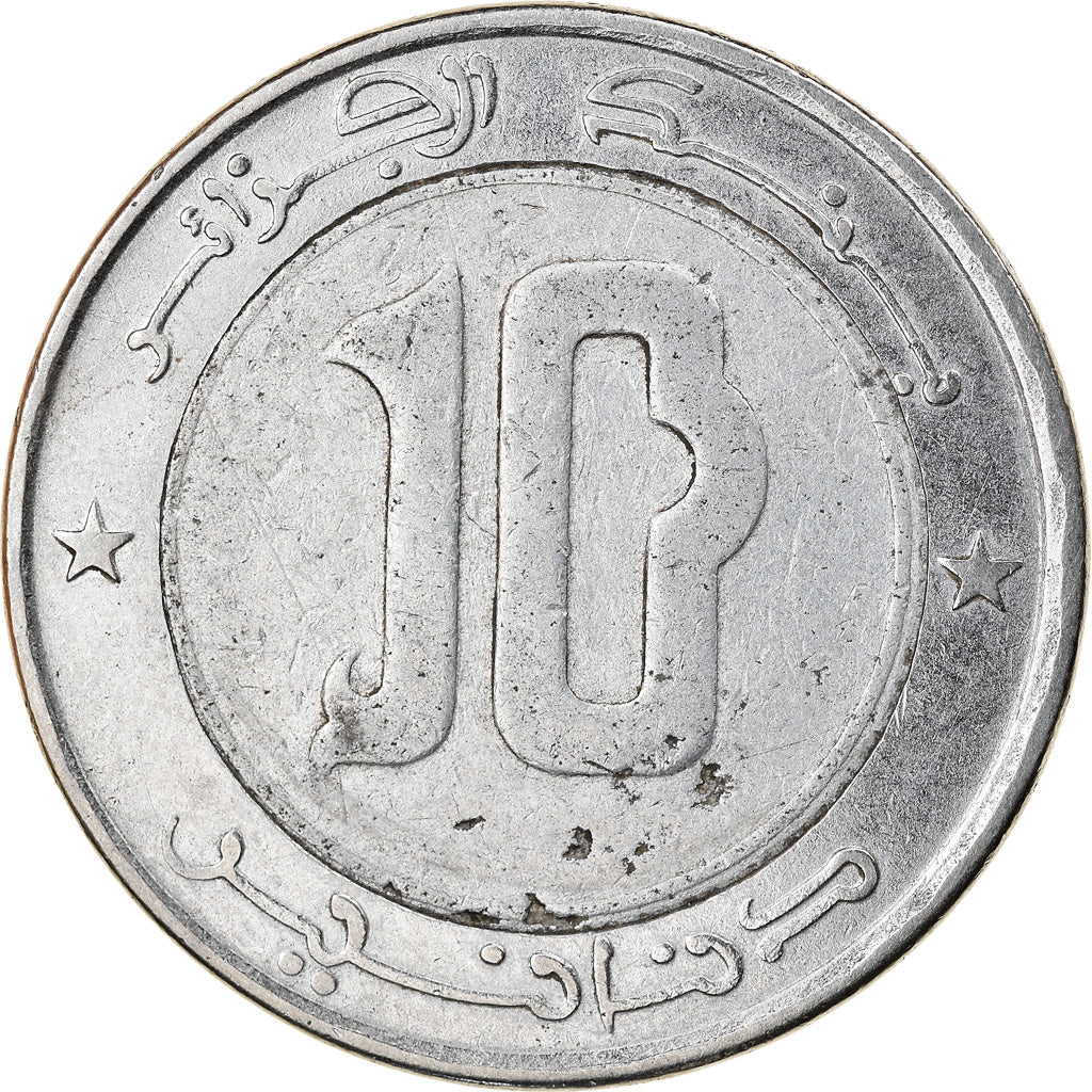 Coin, Algeria, 10 Dinars, 1992, Algiers, EF(40-45), Bi-Metallic, KM:124