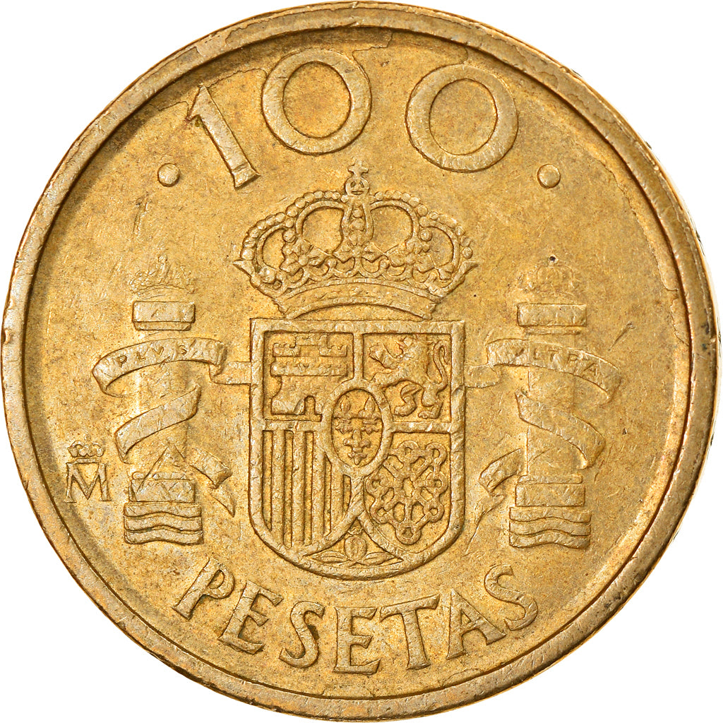 Moneda, España, Juan Carlos I, 100 Pesetas, 1992, Madrid, MBC, Aluminio -