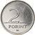 Moneda, Hungría, 2 Forint, 2004, Budapest, MBC+, Cobre - níquel, KM:693